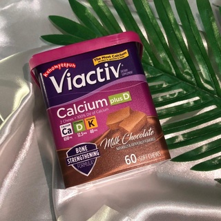 Viactiv Calcium Plus D, Soft Chews Milk Chocolate 🇺🇸