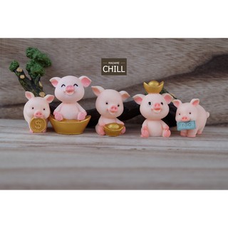 [MC304] ตุ๊กตุ่นจิ๋ว หมูโชคลาภ 🐽 💵 (1 เซต ราคา 99, 159 บาท)