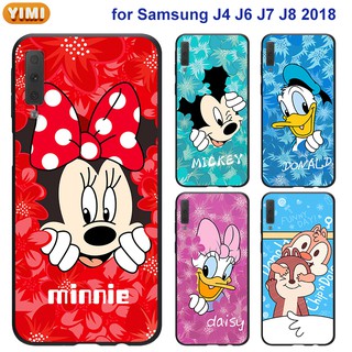 เคส SAMSUNG A04 A04S A13  A23 A33 A53 A73 A03 A52s A52 A72 A12 M12 5G A01 A2 Core +   โทรศัพท์มือถือลายการ์ตูนสําหรับ