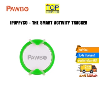 iPuppyGo - the smart activity tracker /BY TOP COMPUTER