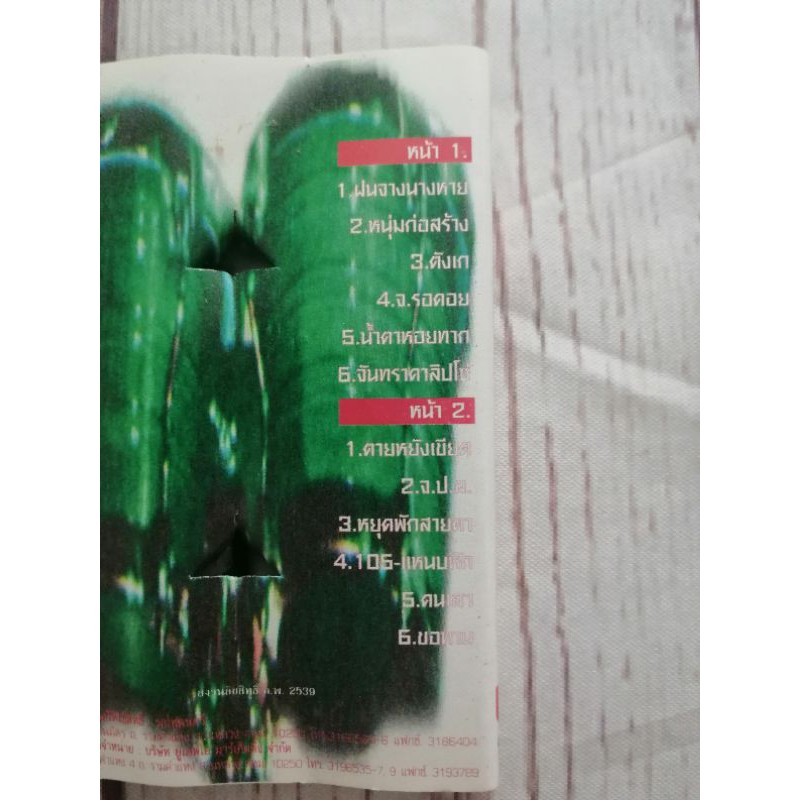 My Image 61