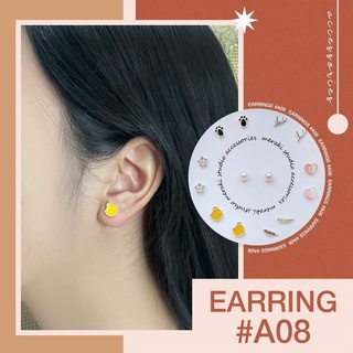 A08 Set ต่างหู  ก้านเงิน s925 งานเกาหลี แบบใหม่ล่าสุด ต่างหู แฟชั่น Earring Jewelry เครื่องประดับออกงาน ตุ้มหู