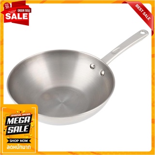 กระทะลึกด้าม 26 ซม. MEYER BELLA CLASSICO เครื่องครัว STIR FRY PAN MEYER BELLA CLASSICO 26CM