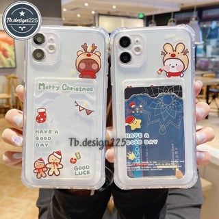 เคสโทรศัพท์ มีช่องใส่บัตรเคสซิลิโคน ใช้สำหรับIPทุกรุ่น #สินค้าพร้อมส่งในไทย#446