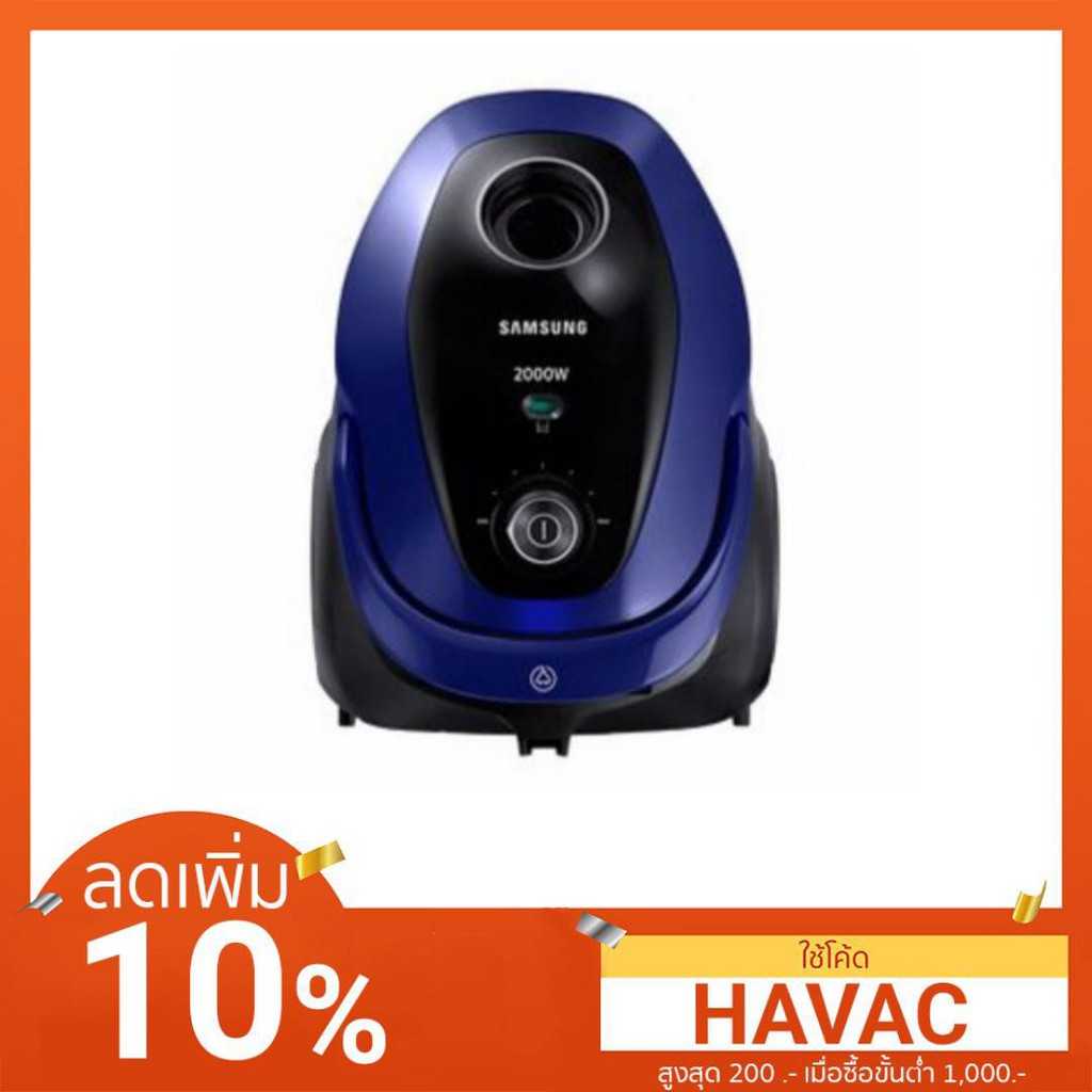 NO.302  Samsung เครื่องดูดฝุ่น มีถุงเก็บฝุ่น VC20M2510WB/STเครื่องดูดฝุ่นไร้สายเครื่องดูดฝุ่นในรถ