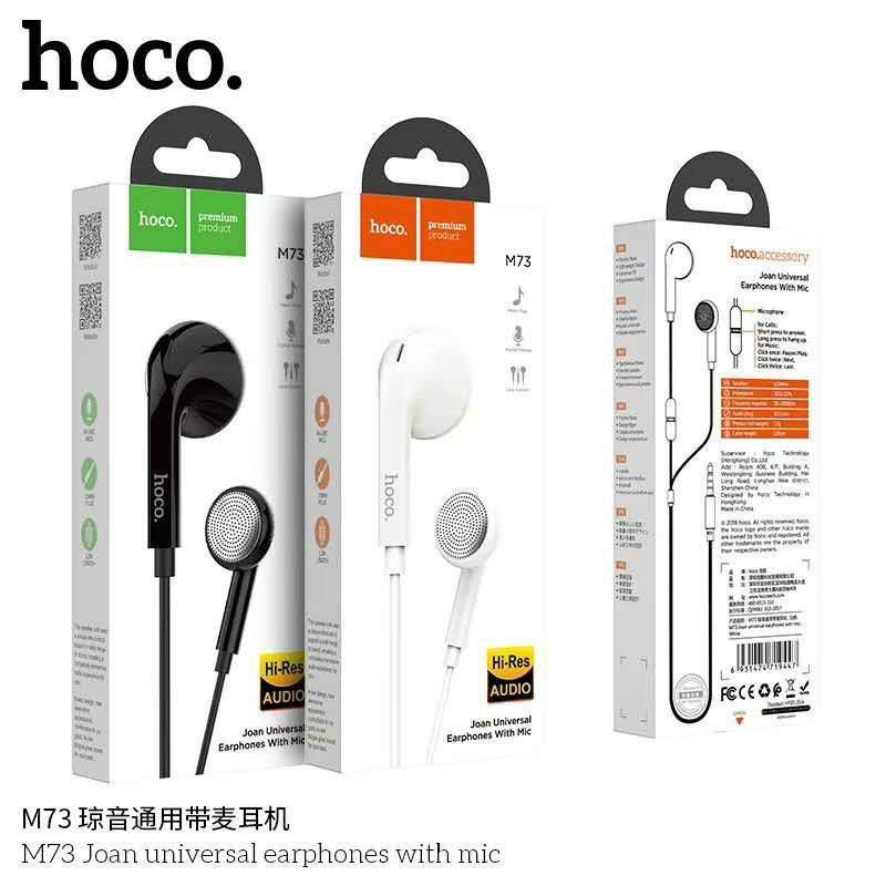 Hoco รุ่น M73 หูฟังมีไมค์ เสียงใส ไม่ต้องยัดเข้าหู ของแท้ ราคาส่ง