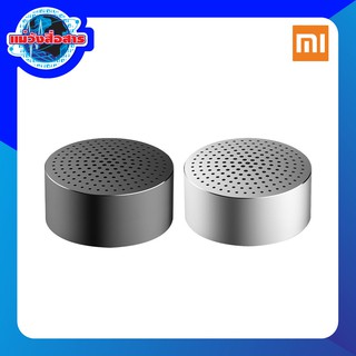 MI Bluetooth Speaker Mini [สินค้าศูนย์ไทย]