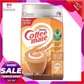 เนสท์เล่ คอฟฟี่เมต ครีมเทียม 450 กรัมกาแฟและครีมเทียมCoffee Mate Coffee Cream 450 g