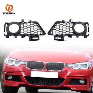 【ขายดี สไตล์】กระจังครอบไฟตัดหมอกรถยนต์ คุณภาพสูง สําหรับ BMW 3 Series F30 F31 F35 M-Package ONLY 2012-2018