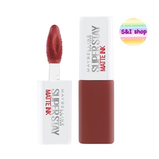 maybelline superstay matte ink 80 (mini) ขนาด 2.7 มล.