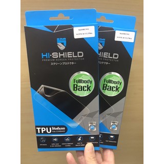 Hi shield ฟิล์มหลัง Fullbody Samsung Note20 Ultra