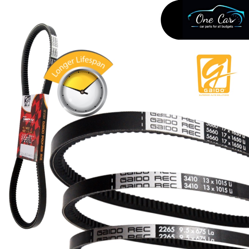 สายพานพัดลม Gaido Kia Spectra 1.6 ,Sephia 1.5 -4PK 885 /4PK 1045