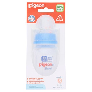 ถูกที่สุด✅ พีเจ้น ขวดนมปลอดสารบีพีเอ ขนาด 4 ออนซ์ สำหรับ 0-3 เดือน 1 ขวด Pigeon BPA Free 4oz 0-3Months Nipple Nursing Bo