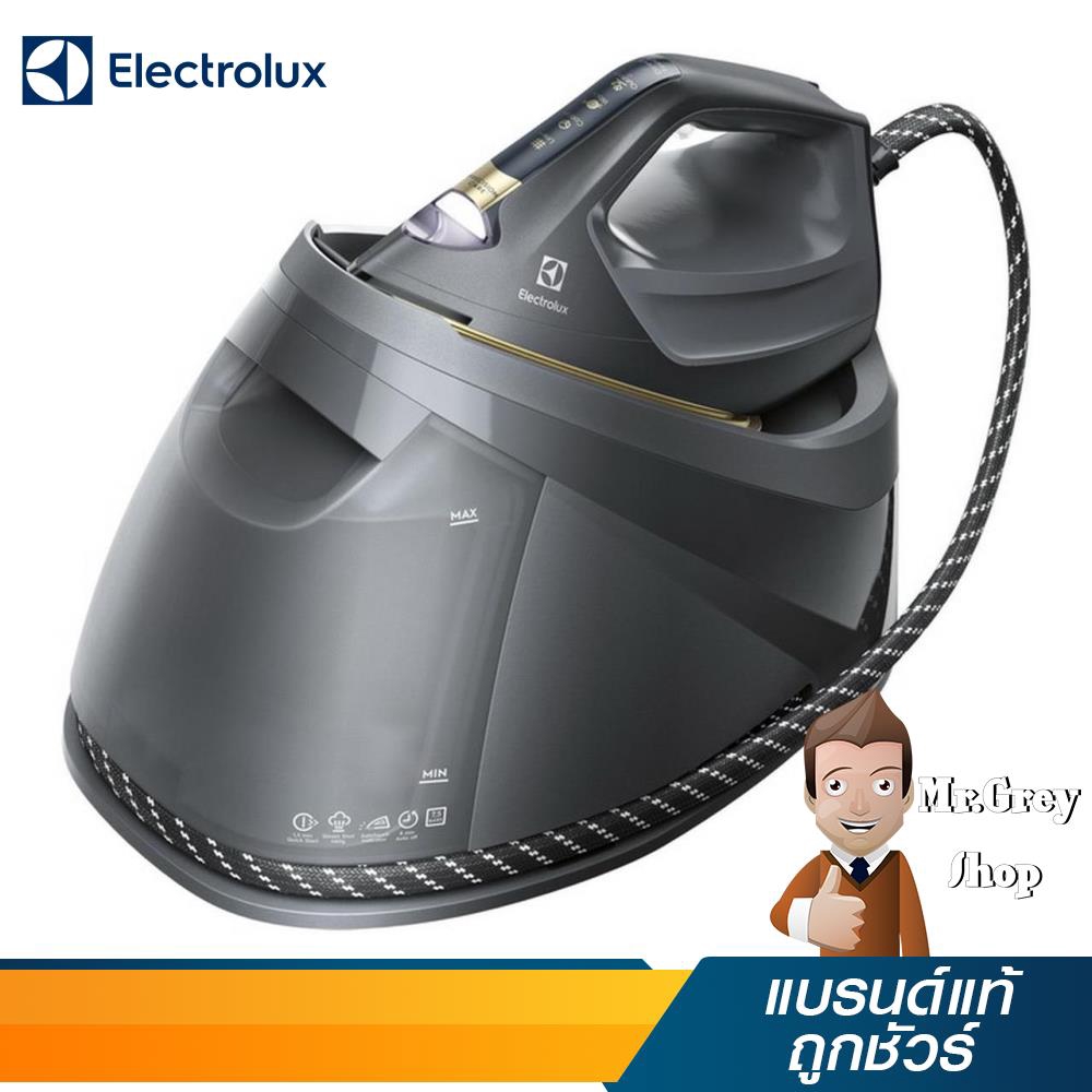 ELECTROLUX เตารีดแยกหม้อต้ม Digital 2400 วัตต์ หน้าเตารีด Resilium รุ่น E8SS1-80GM (18760)