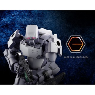 Hexa Gear 1/24 Governor Para-Pawn Sentinel Ver.1.5