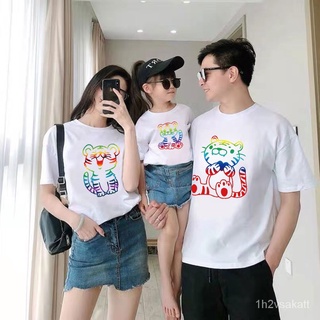 2022 The Year of Tiger New Year CNY Family Matching T-shirt Family Set Wear T Shirt Outfits ha4Z