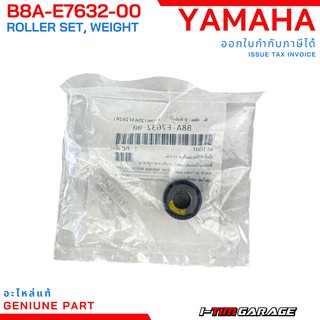 (B8A-E7632-00) Yamaha Grandfilano hybrid ตุ้มน้ำหนักแรงเหวี่ยง 15 กรัม