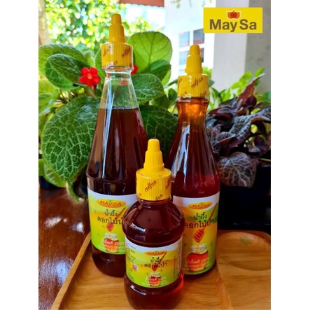 น้ำผึ้งดอกไม้ป่าเมษา (Maysa)