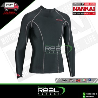 เสื้อซับใน NANKAI กัน UV98% Men