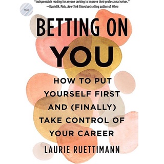 Betting on You..หนังสือภาษาอังกฤษใหม่ มือ1