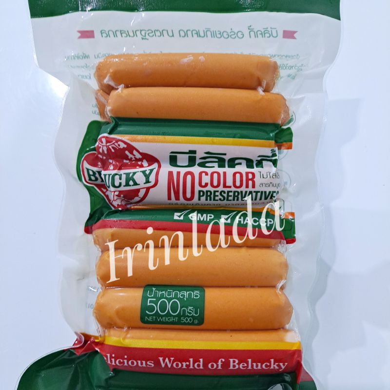 ไส้กรอกบีลัคกี้ 500g ไส้กรอกที่ทุกคนตามหา