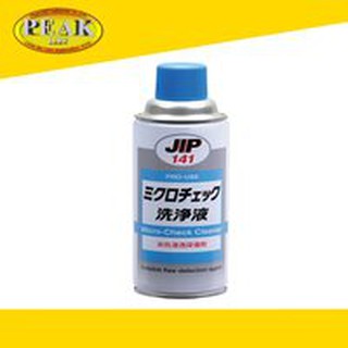 ICHINEN #JIP141 Micro Check Cleaner 420ml. (สีฟ้า) น้ำยาตรวจสอบรอยร้าว