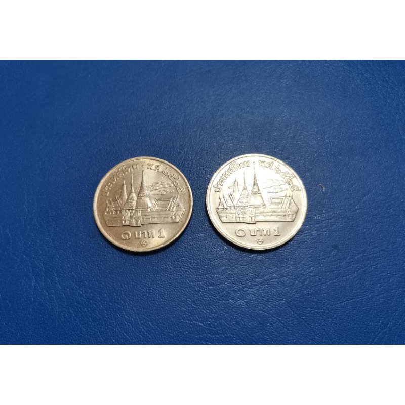 เหรียญ​ 1​ บาท​ ปี พ.ศ.​ 2525​ (โค๊ด​ 27)​