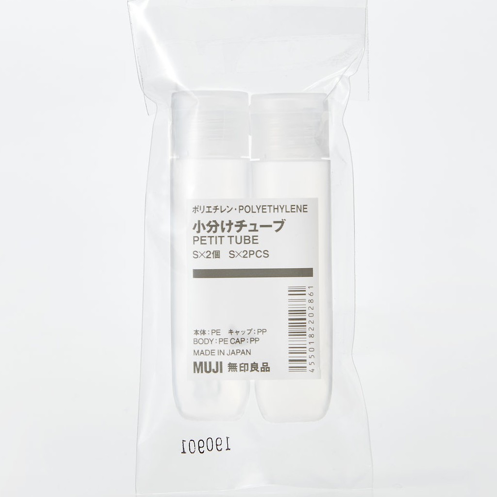 เจลล้างมือ หลอดบีบ 2 ชิ้น หลอดแบ่ง ขนาด 10 กรัม มูจิ MUJI
