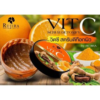 RUJIRA VIT C SCRUB DETOXIFY สครับรุจิรา​ สครับมะขามเปียก ฟื้นฟูผิวใสเร่งด่วน ขนาด 400 g.