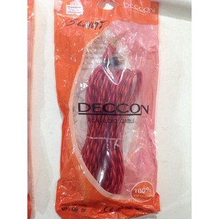 สายสัญญาณ ภาพและเสียง 4 หัว 4P ยาว 5 เมตร หรือ 3 เมตร DECCON RCA cable