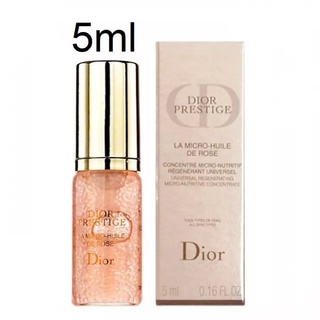 แท้💯 เซรั่มตัวท๊อป DIOR PRESTIGE La Micro Huile De Rose Serum 5ml (มีกล่องค่ะ)