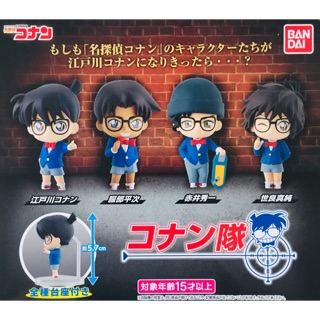 กาชาปอง Detective Conan