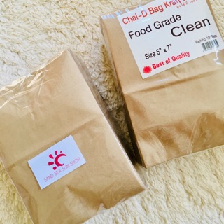 ถุงกระดาษสีน้ำตาล เบอร์ 2 ขนาด 5x7 นิ้ว Food Grade Clean 100 ใบ