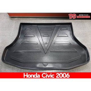 ถาดท้ายรถยนต์ civic 2006 2007 2008 2009 2010 2011 ถาดท้ายรถ ถาดรองสำภาระท้ายรถ ถาดท้าย ถาดสำภาระท้ายรถ