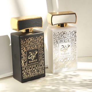 น้ำหอมอาหรับ หอมมาก กลิ่นไม่ฉุน  "HAROUF" ขนาด 100 ML.