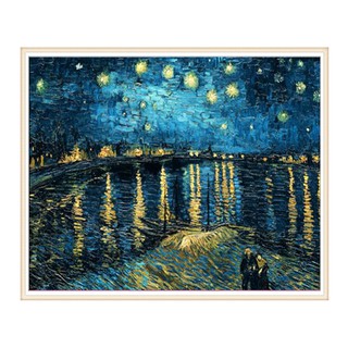 *❤❤Oil Painting Scenery 5D DIY Full Drill Diamond Embroidery Cross Stitch Kit