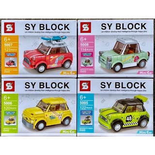 ชุดตัวต่อ SY BLOCK no5005-5008 ชด Mini Car 4 แบบ uk/mw uw/t