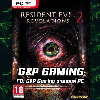 [PC GAME] แผ่นเกมส์ Resident Evil Revelations 2 Complete Edition PC