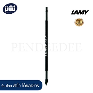 LAMY M21 Ballpoint Refill for Multisystem Pens Black, Blue, Red, Green Ink สำหรับ ปากกา 3 ระบบ [ เครื่องเขียน pendeedee]