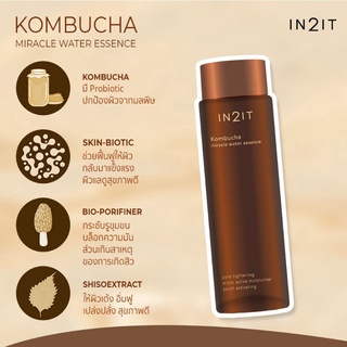 IN2IT Kombucha Miracle Water Essence MWE อินทูอิท คอมบูชา มิราเคล วอเตอร์ เอสเซนส์