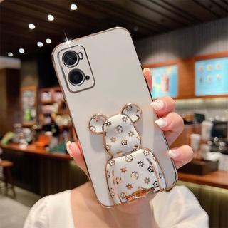 เคสโทรศัพท์มือถือ กันกระแทก ลายหมี พร้อมที่ตั้งวาง แฟชั่น สําหรับ OPPO A98 A78 A96 A76 A17 A17K A16 A16K A54 A74