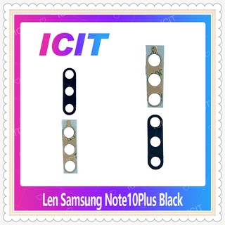 Lens Samsung Note 10 Plus/Note 10+  อะไหล่เลนกล้อง กระจกเลนส์กล้อง กระจกกล้องหลัง Camera Lens (ได้1ชิ้นค่ะ) ICIT-Display