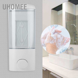 UHomee เครื่องจ่ายสบู่เหลวโลชั่นแบบติดผนังห้องน้ํา 500 มล.