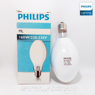 Philips ML หลอดแสงจันทร์ 160W ขั้วE27 ต่อตรง 220V