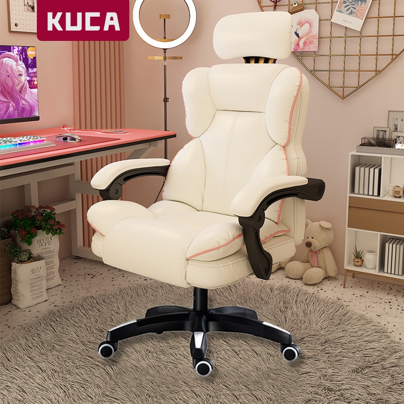 KUCA เก้าอี้สำนักงาน การยศาสตร์ เก้าอี้เกมมิ่ง เบาะยางพารา + พนักพิงศีรษะ 3D + รองรับเอว สันทนาการ เก้าอี้ทำงาน
