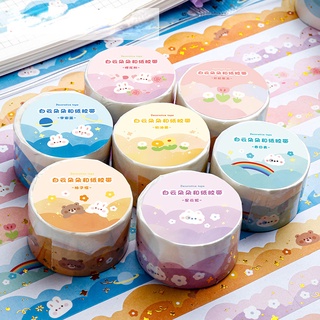 Kabaxiong Dream Cloud Tape สติกเกอร์ รูปคลื่น สําหรับตกแต่งสมุดภาพ