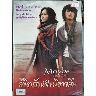 DVD : Maybe (2009) ลิขิตรักหัวใจมิอาจลืม " Jang Hyuk, Seo Hyeon-Ahn, Cha Tae-Hyun "