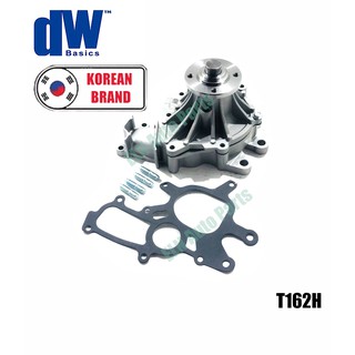 ปั๊มน้ำ ทั้งลูก+ฝาล่าง (water pump) โตโยตาTOYOTA Hi-Lux TigerD4D, Vigo, Fortuner ปี 2005(รุ่นแรก), Vigo, Innova 2.5, 3.0