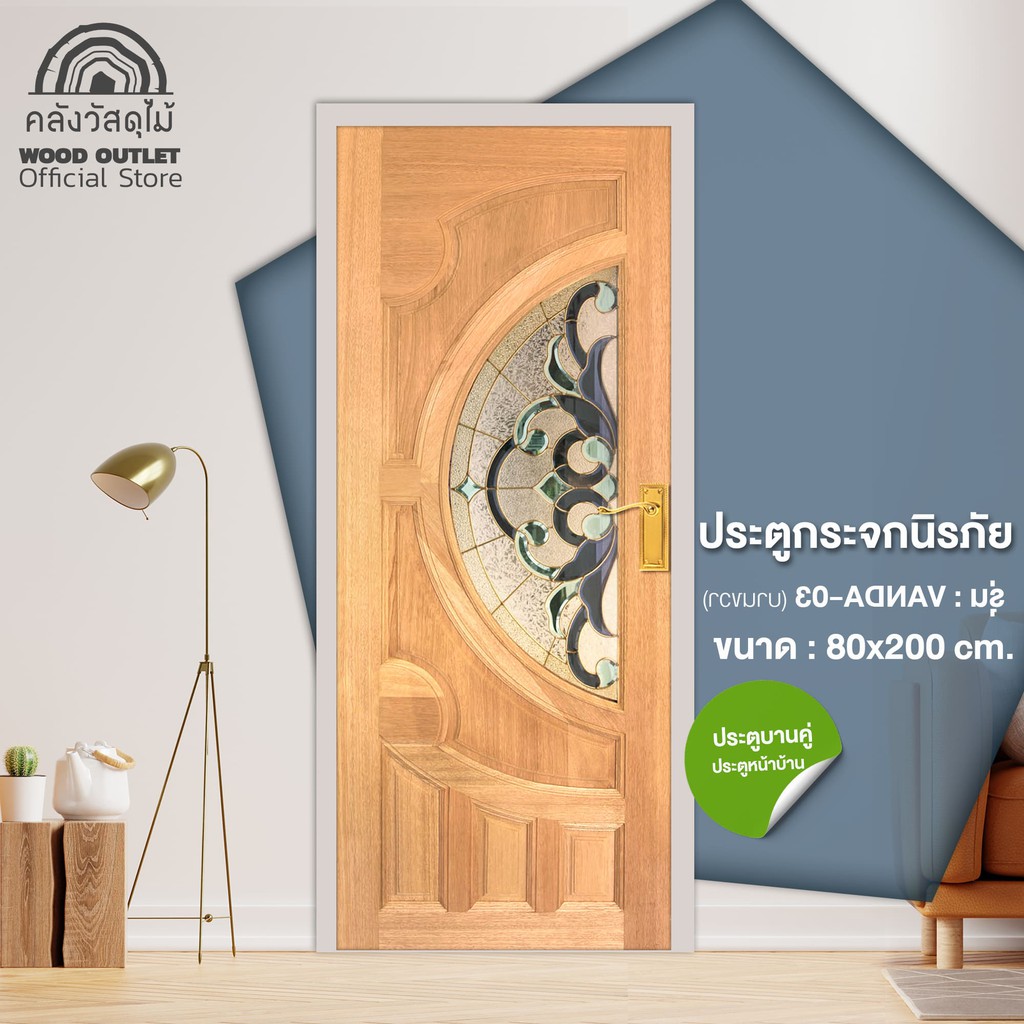 Cm03x ถูกที่สุด พร้อมโปรโมชั่น ม.ค. 2023|BigGoเช็คราคาง่ายๆ