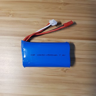 แบตเตอรี่ลิเที่ยม 7.4V 2500mAh แจ๊ค​แดง Battery 7.4 V 2500 mAh สำหรับ​ของเล่น​บังคับ​ (คนไทยขาย คนไทยส่งครับ)